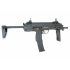 Страйкбольный пистолет-пулемет VFC Umarex MP7A1 GBBR v2