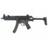 Страйкбольный пистолет-пулемет VFC Umarex MP5A5 AEG (Zinc DieCasting)