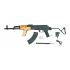 Страйкбольный автомат Cyma AIMS PM md.90 EBB (CM.050)
