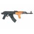 Страйкбольный автомат Cyma AIMS PM md.90 EBB (CM.050)