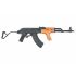 Страйкбольный автомат Cyma AIMS PM md.90 EBB (CM.050)