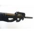 Страйкбольный пистолет-пулемет Cyma FN P90, с глушителем (CM.060B)