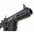 Страйкбольный пистолет-пулемет G&G ARP 9 (EGC-ARP-9MM-BNB-NCM)
